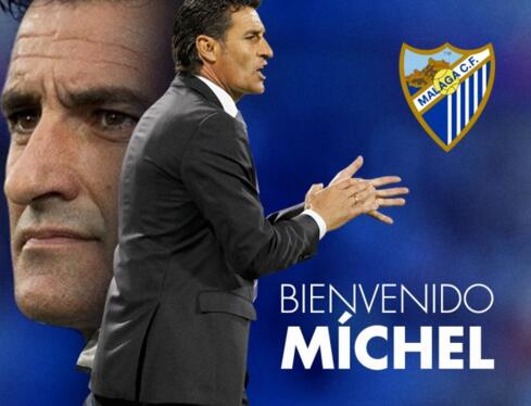 第88分钟 第88分钟