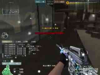 赛把对抗与 赛把对抗与