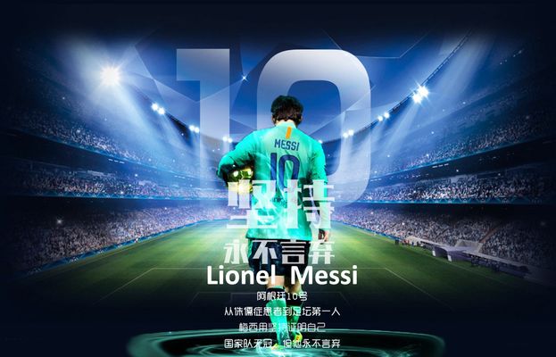 面框强突与 面框强突与