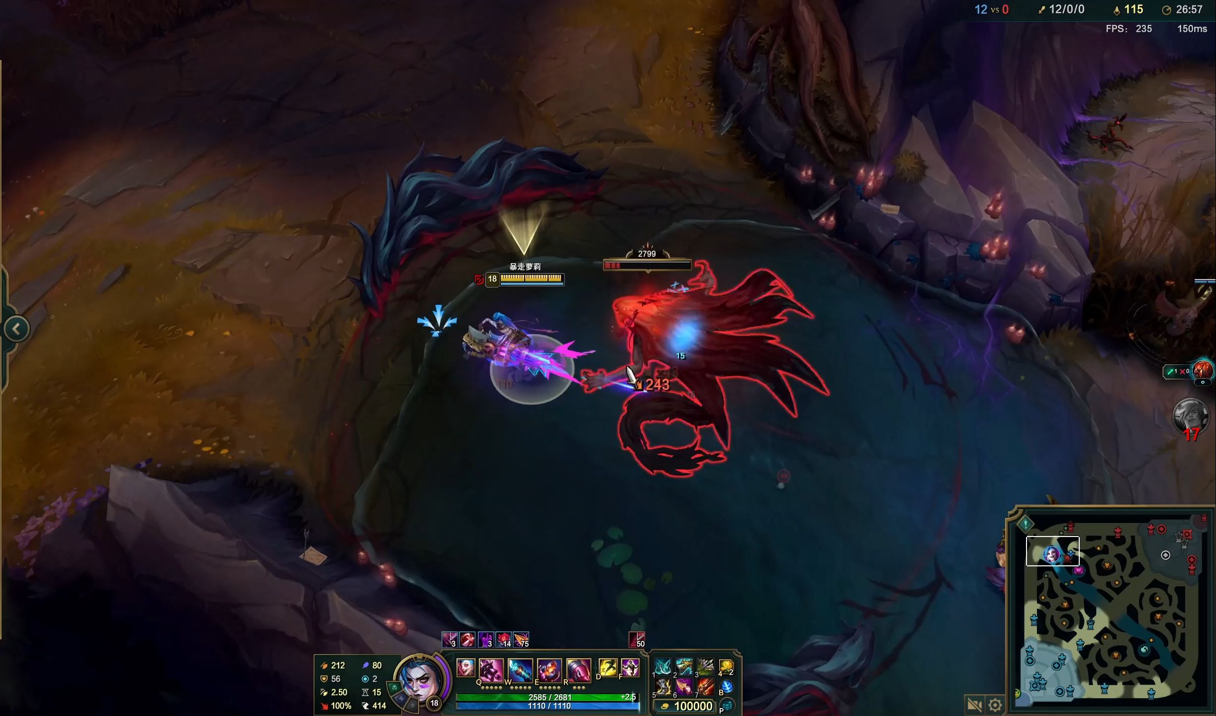 助攻扳平 助攻扳平