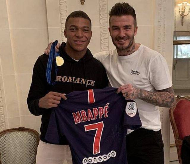 达姆斯高 达姆斯高