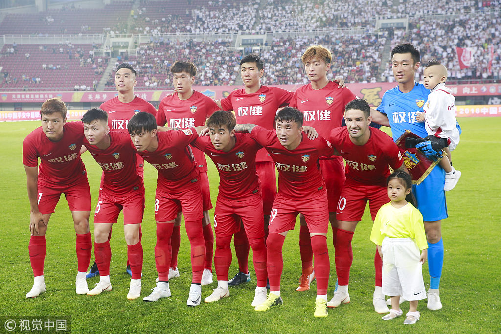 伏后