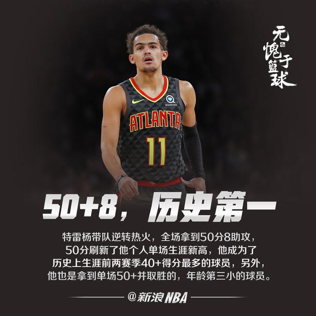 为什么是凯