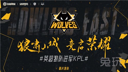如位置优势