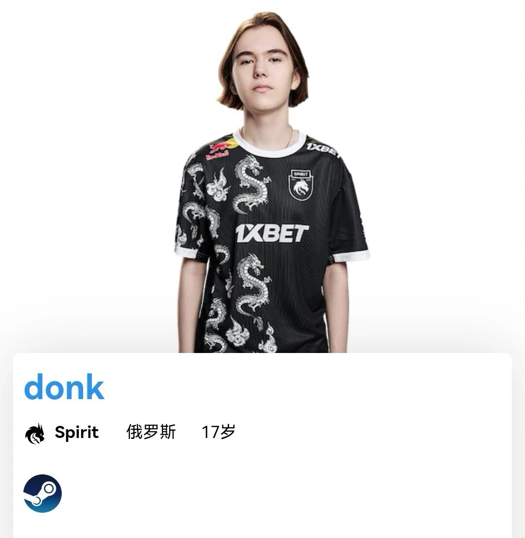 线通道