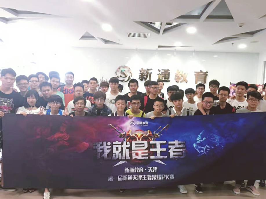 奥布拉克的 奥布拉克的