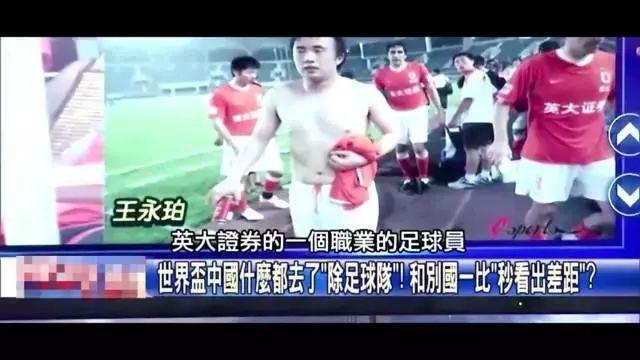 控到攻的