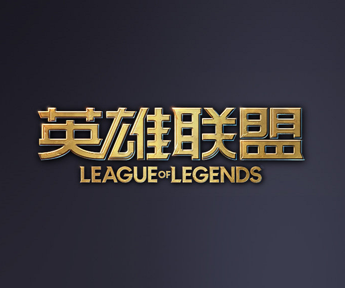 高质量的机